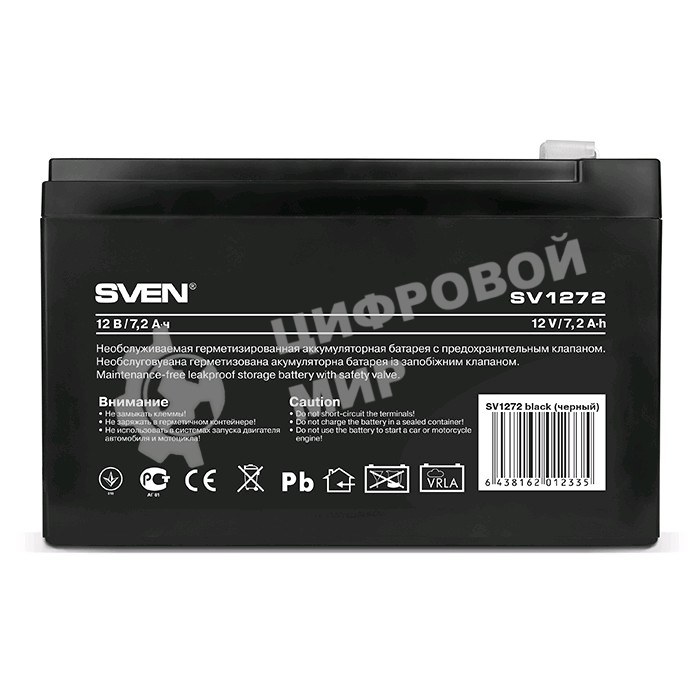 Батарея для ИБП Sven SV1272 (12V 7.2Ah)