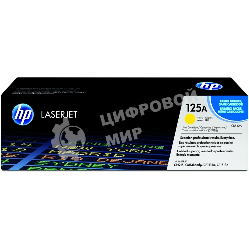Картридж лазерный HP CB542A желтый LJ P1215/1515 (1400 стр.)