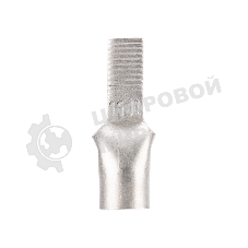 Наконечник штифтовой медный луженый НШМЛ 16-7х14 (16 мм² - Ø7мм) (в упак. 50 шт.) Rexant