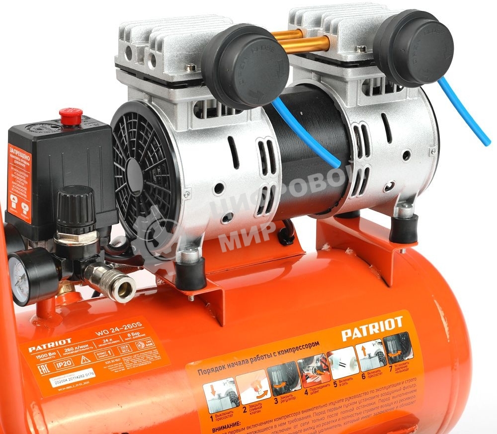 Компрессор поршневой безмасляный Patriot WO 24-260S, 260 л/мин, 8 бар, 1500 Вт, 24 л, быстросъемный 1/4