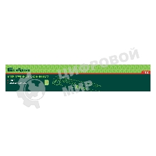 Ключ Сибртех трубный рычажный №2 1.5'' с изогнутыми губками