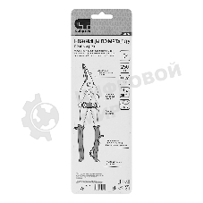 Ножницы по металлу Сибртех, 250 мм, правый рез, сталь С55,двухкомпонентные рукоятки