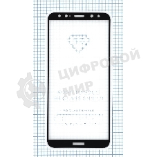 Защитное стекло 