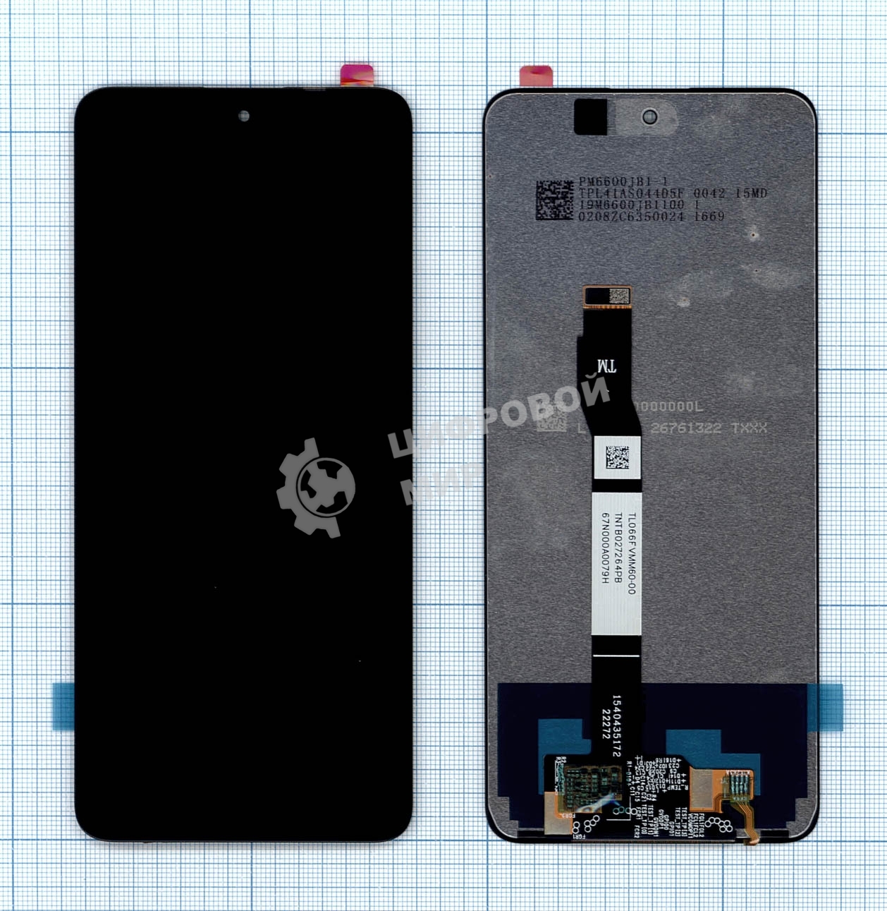 Дисплей для Xiaomi Poco X4 GT в сборе с тачскрином (IPS) черный