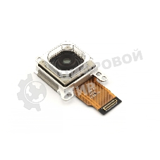 Камера задняя (основная) для Google Pixel 7
