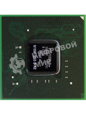 Видеочип N10M-GS2-S-A2