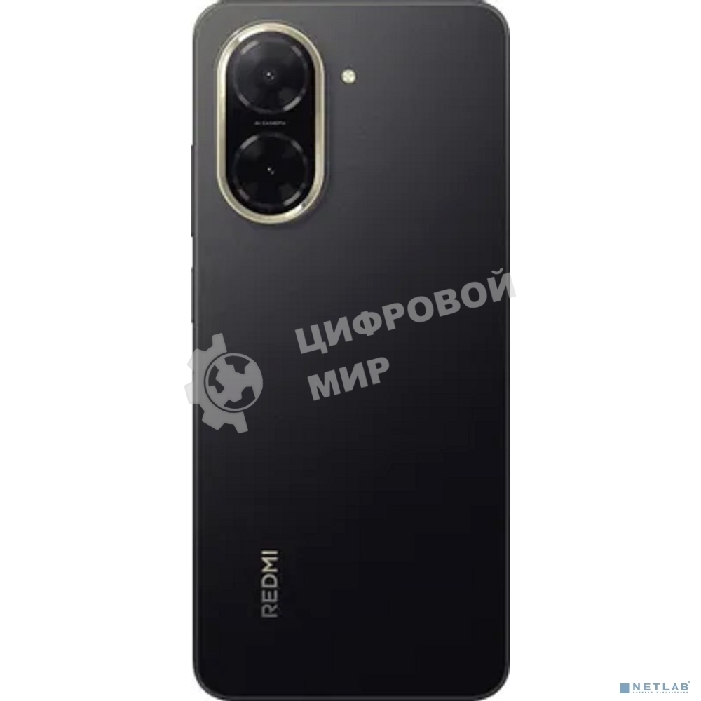 Смартфон Xiaomi Redmi A5 4/128Gb черный