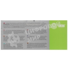 Картридж лазерный Cactus CS-PH6121M (106R01474) пурпурный (2600 стр.) для Xerox Phaser 6121