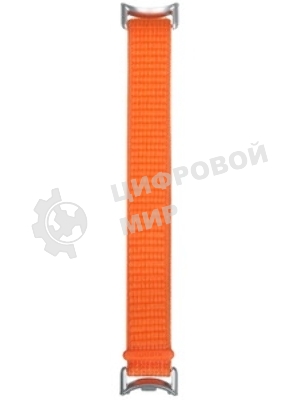 Ремешок для смарт-часов Xiaomi Smart Band 8 Braided Strap Yellow 