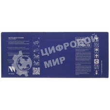 Картридж лазерный NVPrint совместимый NV-040 Magenta для Canon i-SENSYS LBP 710Cx/712Cx (5400k)