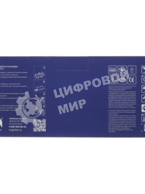 Картридж лазерный NVPrint совместимый NV-040 Magenta для Canon i-SENSYS LBP 710Cx/712Cx (5400k)