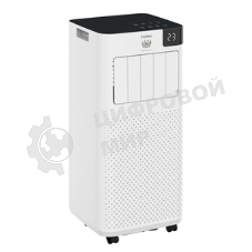 Мобильный кондиционер FUNAI MAGNOLIA MAC-MG22CON01