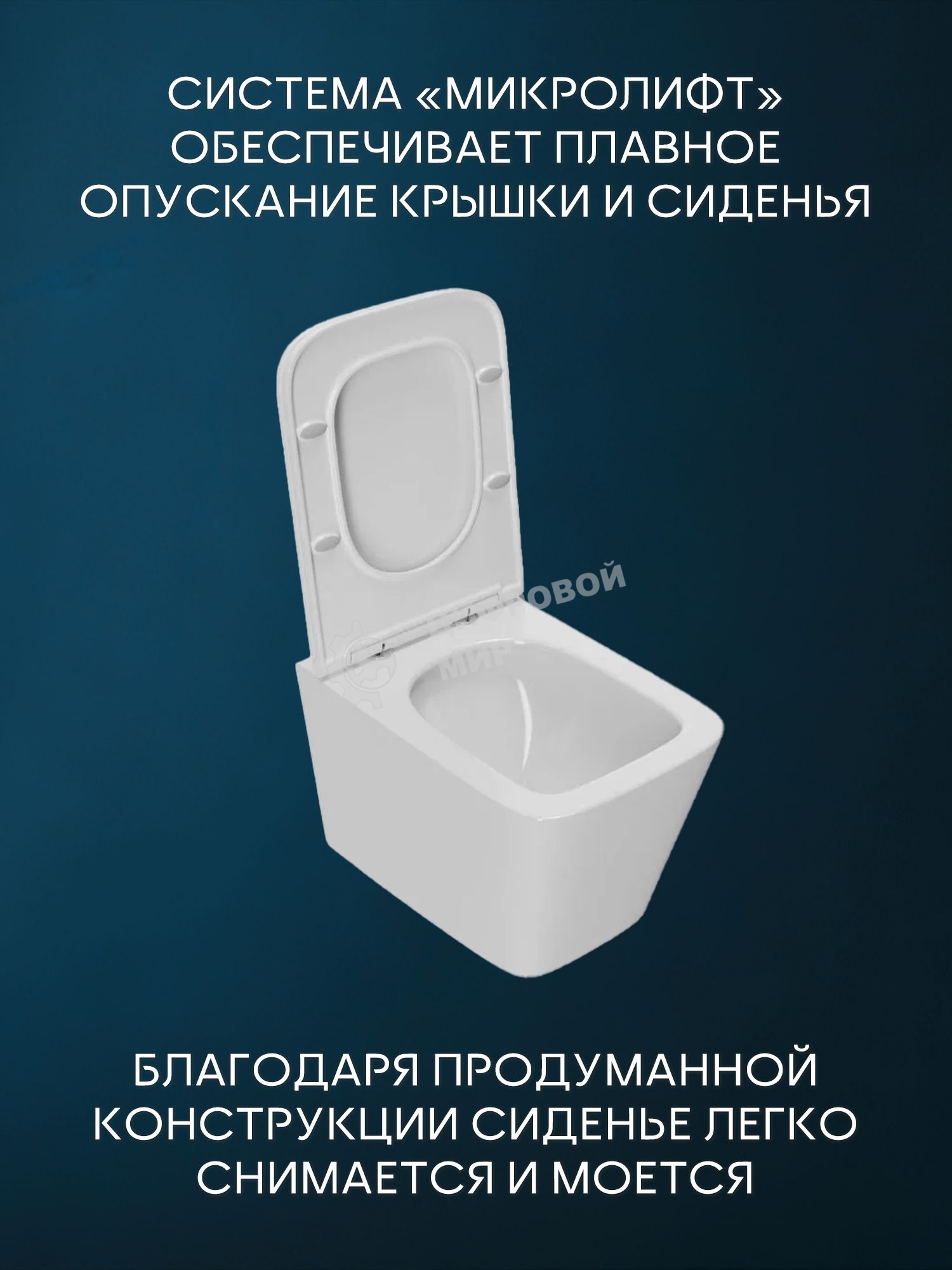 Комплект BAU 6 в 1: инсталляция BAU PRO, унитаз подвесной безободковый торнадо обратного потока Bau Stil Hurricane-2, сиденье дюропласт микролифт, кнопка смыва BAU Soul, черная матовая