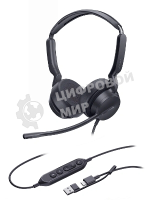 Гарнитура Yealink UH42 SE чёрный, проводная, USB