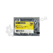 Чип Hi-Black к картриджу Kyocera ECOSYS M5521cdw/P5021cdw/P5021cdn (TK-5220), Bk, 1,2K