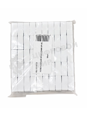 Проходной тeлефонный адаптер Rexant RJ-14(6P4C) (гнездо-гнездо)