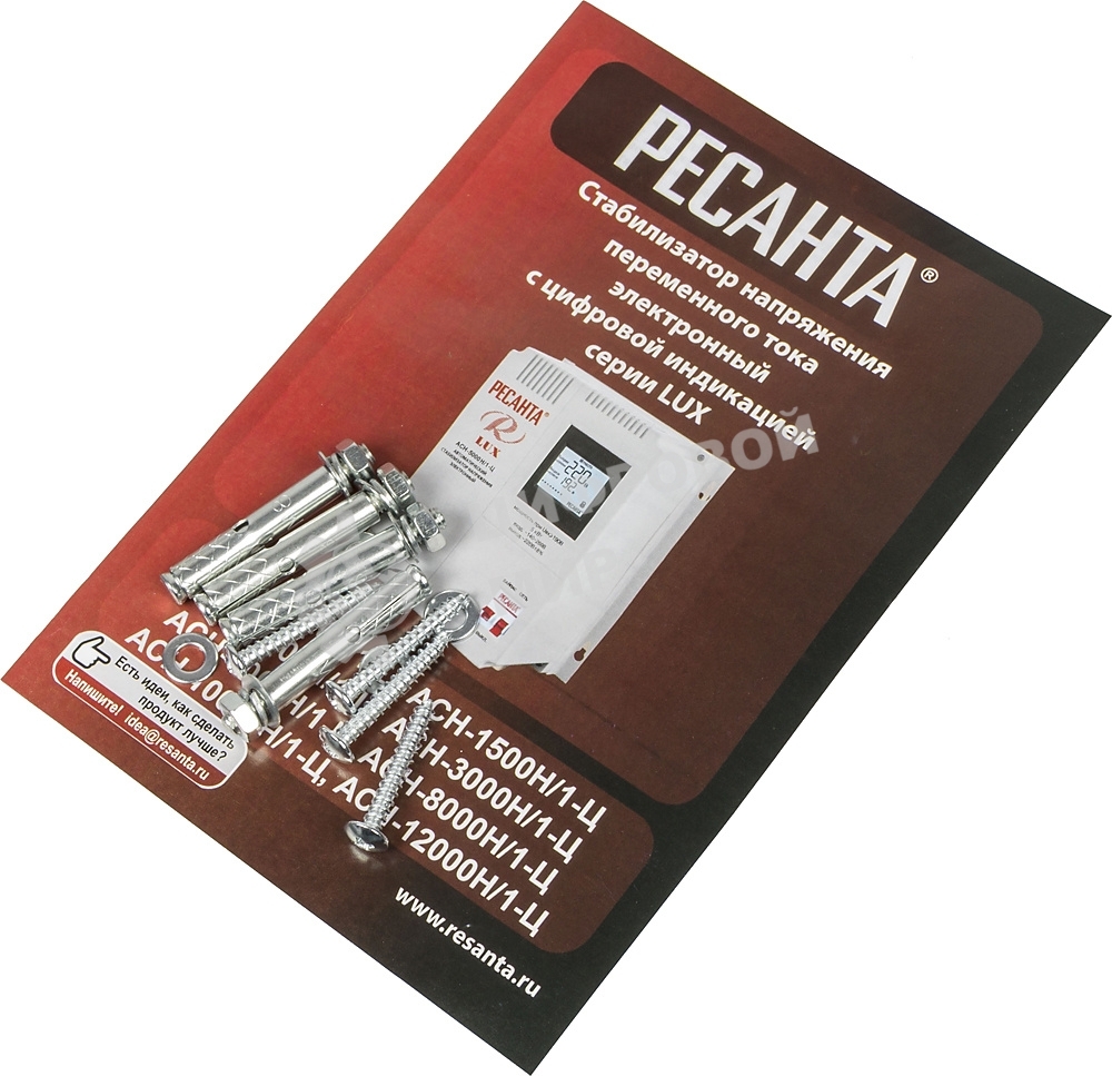 Стабилизатор напряжения Ресанта АСН-8 000 Н/1-Ц 63/6/17 Стабилизатор Lux 220В±8%, Габ. 305х190х360, Вес 15кг
