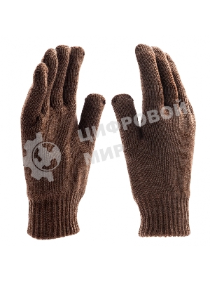 Перчатки трикотажные Сибртех двойные, полушерстяные