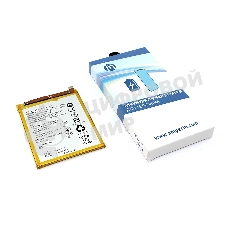 Аккумуляторная батарея Amperin для Huawei P9 lite HB366481ECW 2900mAh