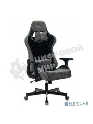 Кресло Бюрократ VIKING 7 KNIGHT B FABRIC черный, ткань, 120 кг, механизм качания