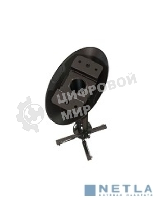 Крепеж Wize Pro PR18A черный потолочный комплект Wize PR18A состоящий из крепления+штанги 30-46 см +площадки к потолку для проектора, наклон +/- 25°, поворот +/- 6°, вращение 360°, до 23 кг