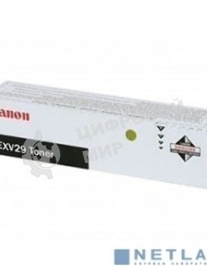 Картридж лазерный Canon C-EXV29C голубой, 27000 стр., для iR ADV C5030/C5035/C5035i/C5240i
