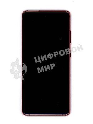 Дисплей для Samsung Galaxy S20 FE SM-G780F красный
