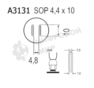 Насадка Quick A3131