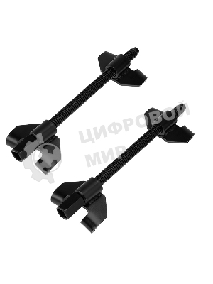 Стяжки пружин Rexant, 270 мм, 2 шт.