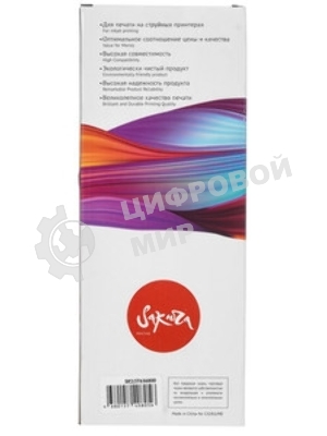 Картридж струйный Sakura C13T636800 (T6368 Matte Black) для Epson, черный матовый, 700 мл.