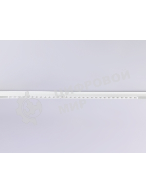 Светильник трековый светодиодный GL4031 WH белый IP20 30W 4200K 48V 24° 550*22*45
