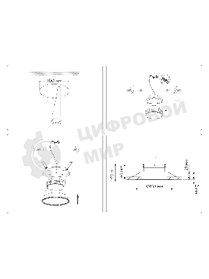 Светильник Ambrella light TN51801 WH белый GX53 max 15W D110*23