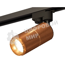 Светильник Ambrella light XT6304010 SCF/PYG кофе песок/золото желтое полированное MR16 GU5.3 (A2521,C6304,A2062,C6304,N6124)