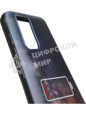 Чехол (клип-кейс) Gresso для ZTE Blade L9 Meridian черный (GR17AAAE9053)