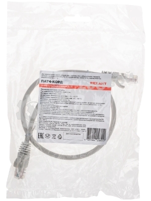 Патч-корд U/UTP Rexant cat.6, RJ45-RJ45, неэкранированный, 26AWG, LSZH, серый, 0.5 м