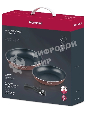 Набор посуды Rondell Kortado RDA-1788 3 предм. (сковорода 24х5 см, сковорода 28х5,5 см, съемная ручка)