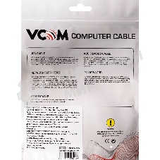 Кабель-переходник HDMI(F) +USB---> miniDP(M) 0.15m 4K*30Hz VCOM CG497-0.15