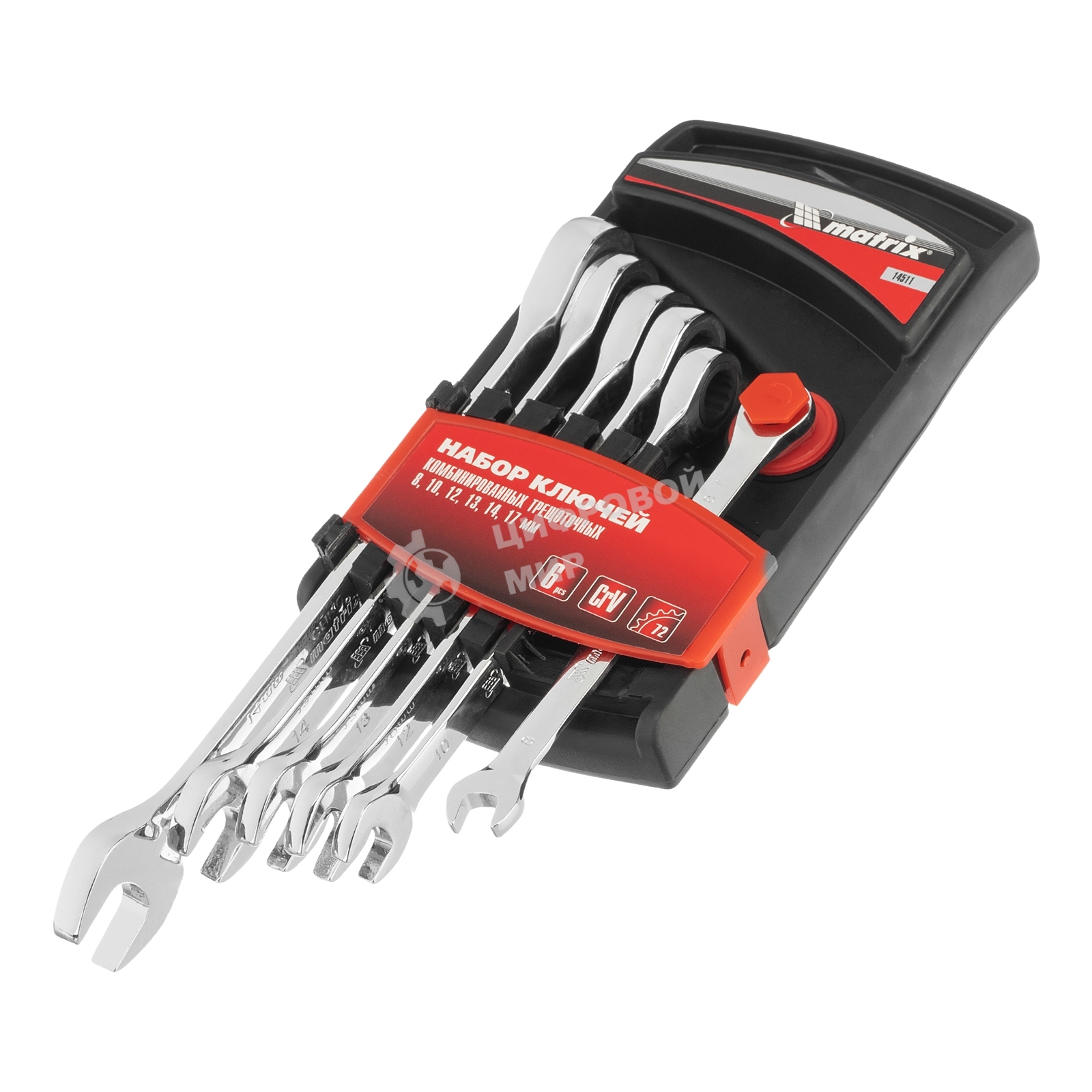 Набор ключей Matrix комбинированных, трещеточных 6 шт