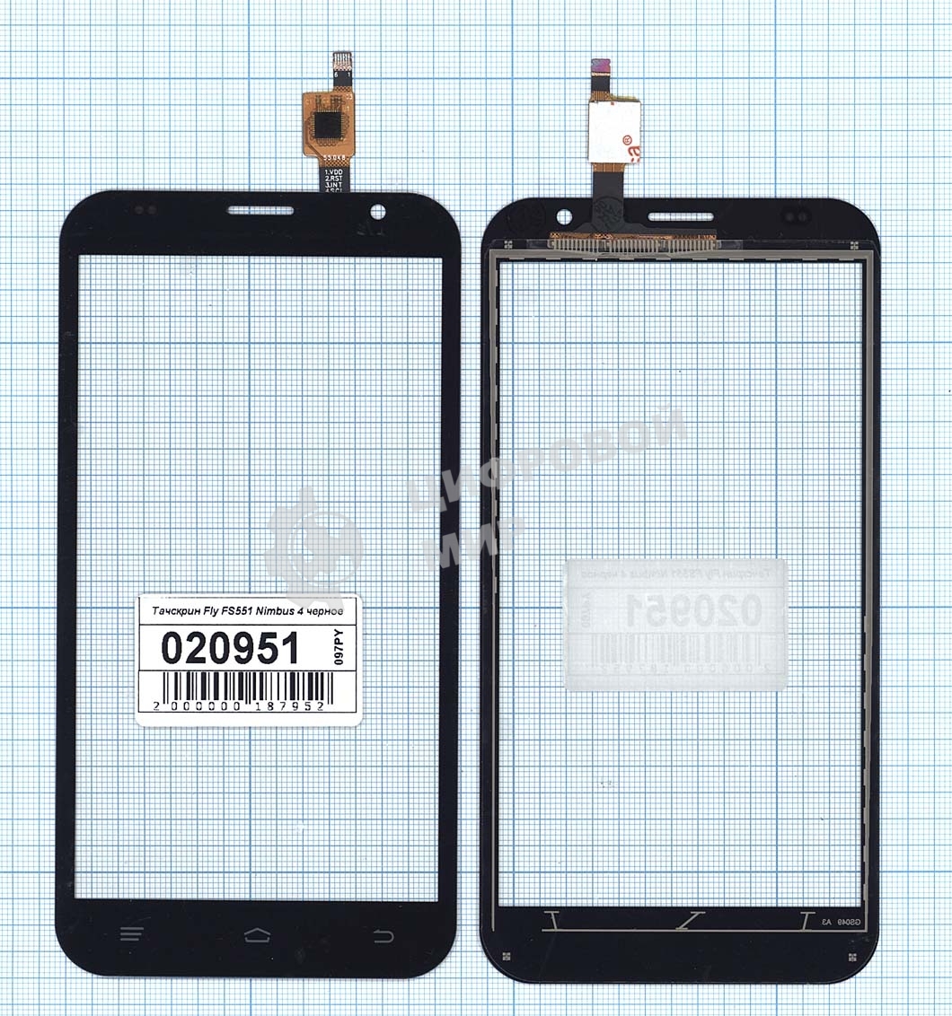 Сенсорное стекло (тачскрин) для Fly FS551 Nimbus 4, черное