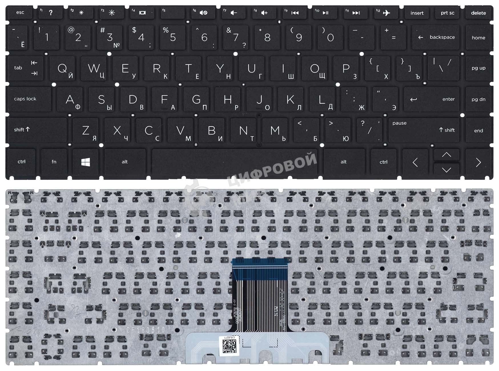 Клавиатура для ноутбука HP Pavilion x360 14-cd0000 черная