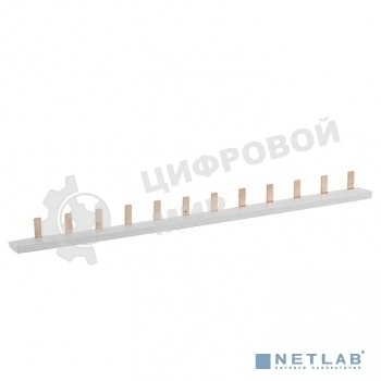 Шина соединительная типа EKF pin-01-63 PIN для 1-ф нагр. 63А 54 мод. EKF PROxima