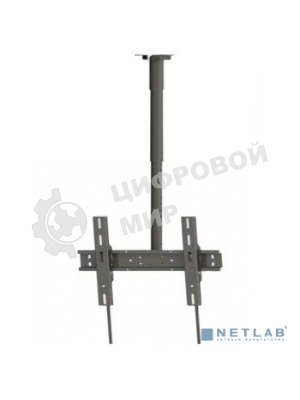 Кронштейн для телевизора Holder PR-101-B черный 32