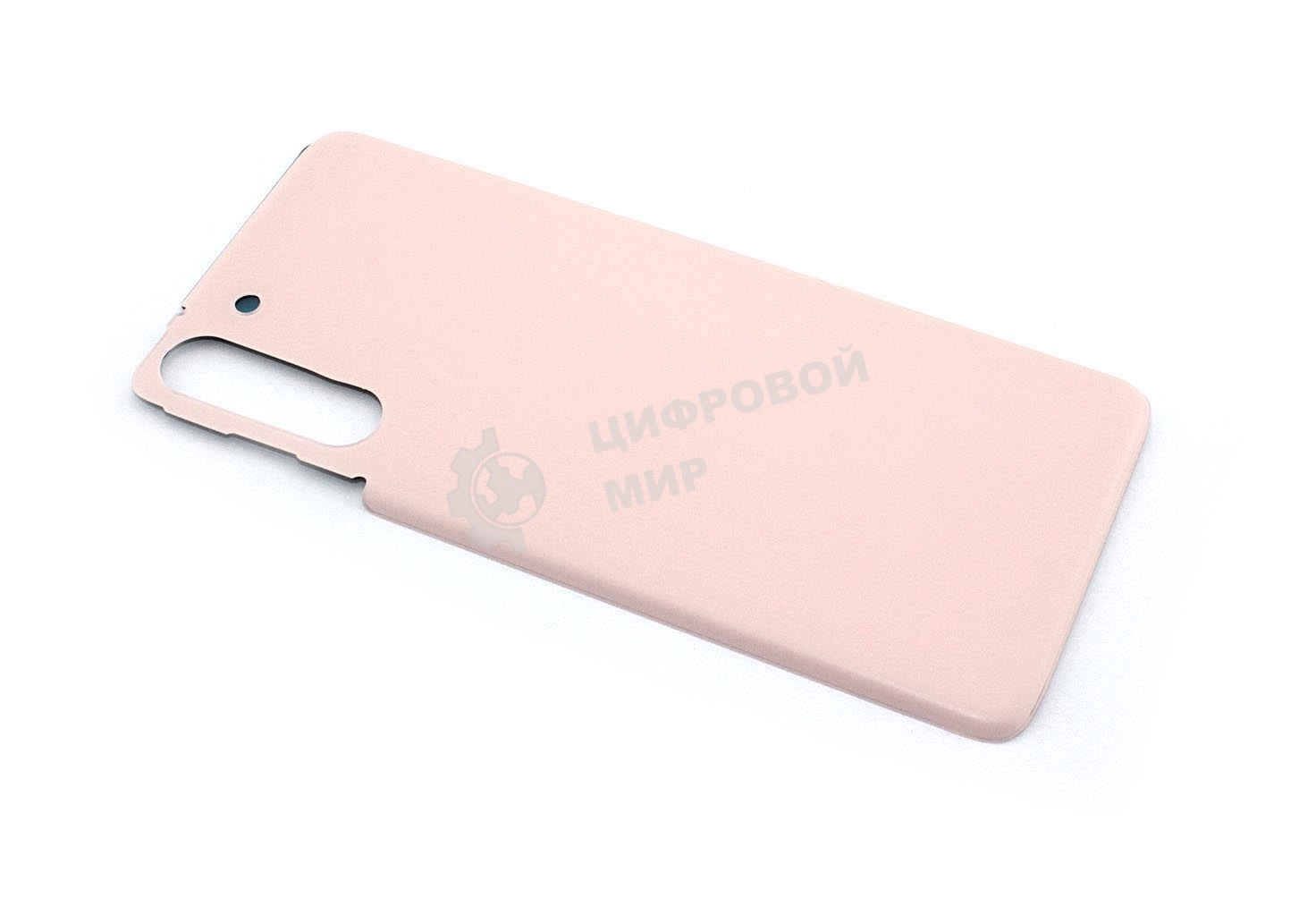 Задняя крышка для Samsung Galaxy S21 G991 розовый