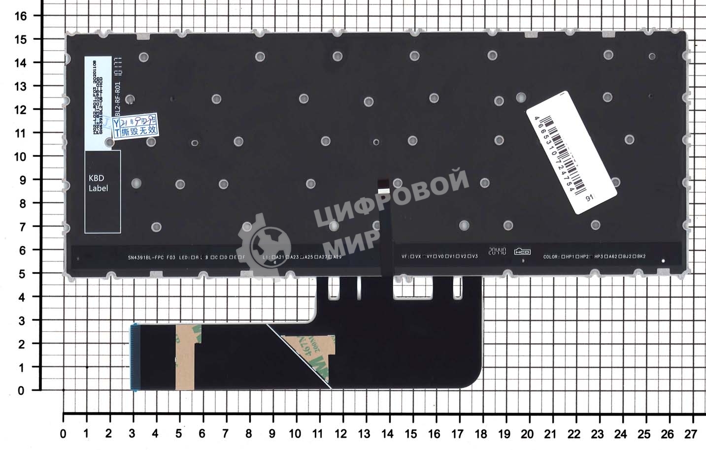 Клавиатура для ноутбука Lenovo ThinkBook 13s G2 G3 черная