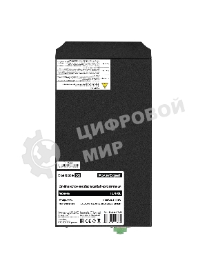Источник бесперебойного питания On-line ExeGate PowerExpert TL-1000.LCD.AVR.2SH.USB.RS232.SNMP 1000VA/1000W, On-Line, PF=1, LCD, 2*Schuko, RS232, USB, SNMP-slot, встроенные батареи 12V 7.2Ah - 2шт, Tower, металлический корпус, черный