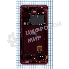 Дисплей для Samsung Galaxy S20 FE SM-G780F красный