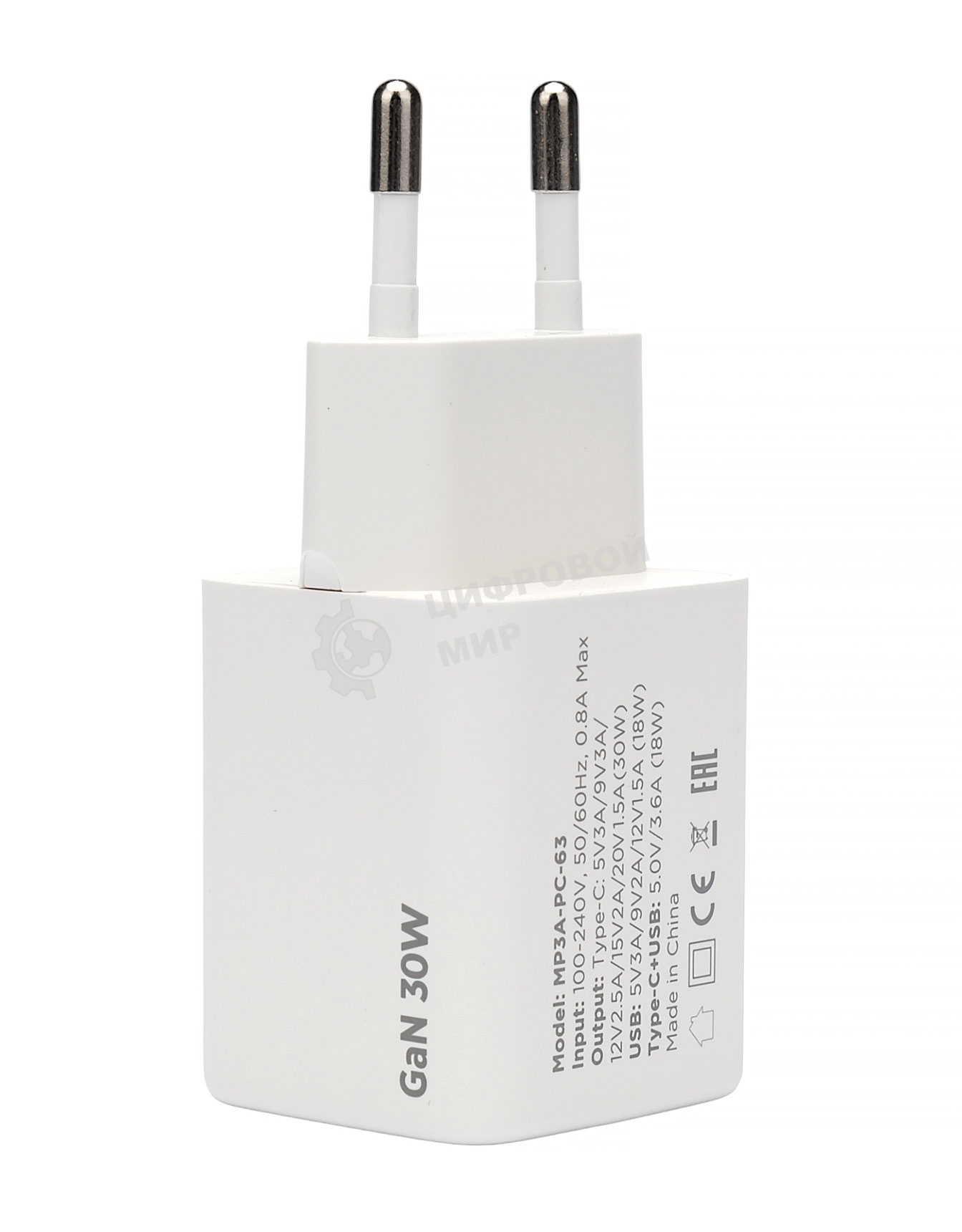 Зарядное устройство Cablexpert MP3A-PC-63, 30Вт GaN, 3А, QC4.0/PD, 1xUSB, 1xType-C, белый, пакет