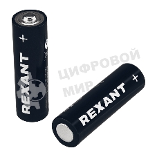 Батарейка алкалиновая Rexant AA/LR6 пальчиковая 1,5В блистер 4 шт.