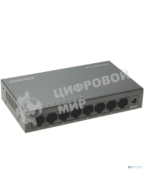 Коммутатор Osnovo SW-8G 8x1 Гбит/с неуправляемый