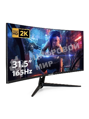 Монитор 31.5